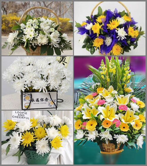 贵州贵阳花溪区湖潮苗族布依族乡车田村白事提篮配送
